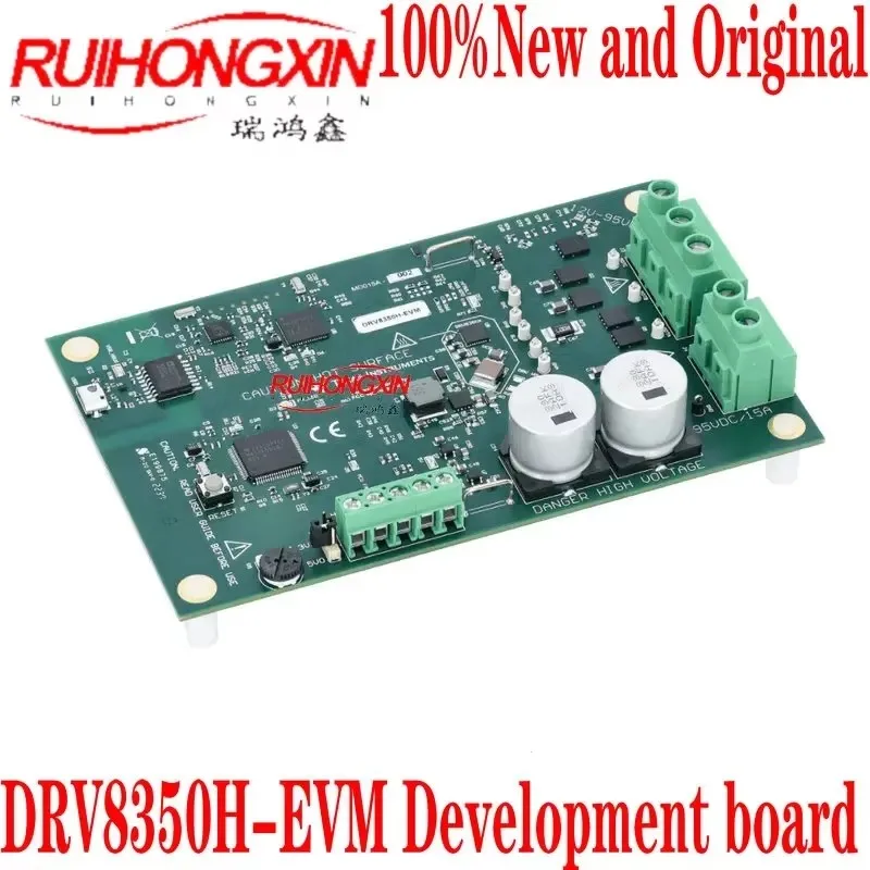 

Spot DRV8350H-EVM three-phase motor intelligent gate driver evaluation module CSD19532Q5B