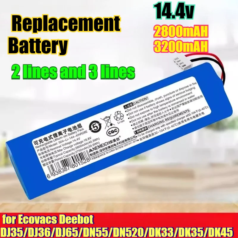 

Аккумулятор повышенной емкости 3200 мАч для роботов-пылесосов Ecovacs Deebot DJ35/DJ36/DJ65/DN55/DN520/DK33/DK35/DK45