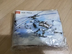 Imagen de reseña 1
