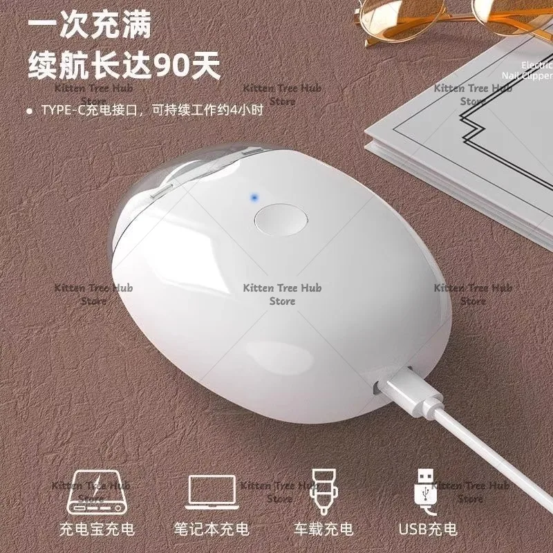 Japanese Electric Nail Clipper Fully Automatic Dual-Use for Hands and Feet Nail Grinder for Elderly and Children Nail Trimmer