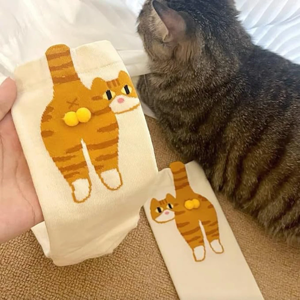 

2Pcs Funny Cotton Socks with Balls Cartoon Animal Socks Breathable Cat Middle Tube Socks for Home Bedroom