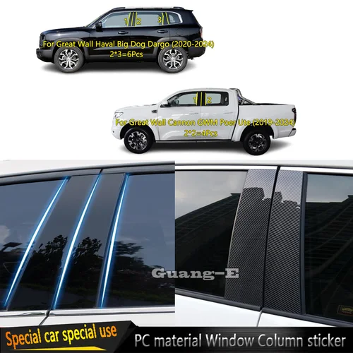 Imagen 1 del producto Cubierta de poste de Pilar pulido para Great Wall Cannon GWM Poer Ute Haval Big Dog Dargo 2019-2024, embellecedor de ventana, pegatina de columna BC