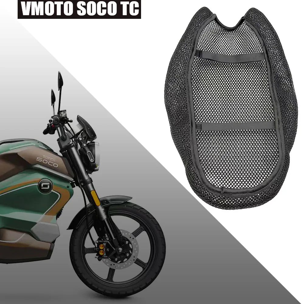 

Waterproof Seat Cover For VMOTO SOCO TC Wanderer PRO / TCWanderer Motorcycles.