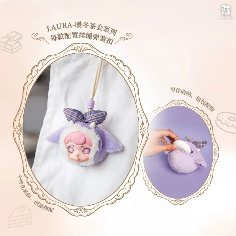 Original Hot Laura Warm Winter Tea Party Series Earphone Bag Vinyl Pendant Blind Box Caja Ciega Action Toy Figure Girls Gift