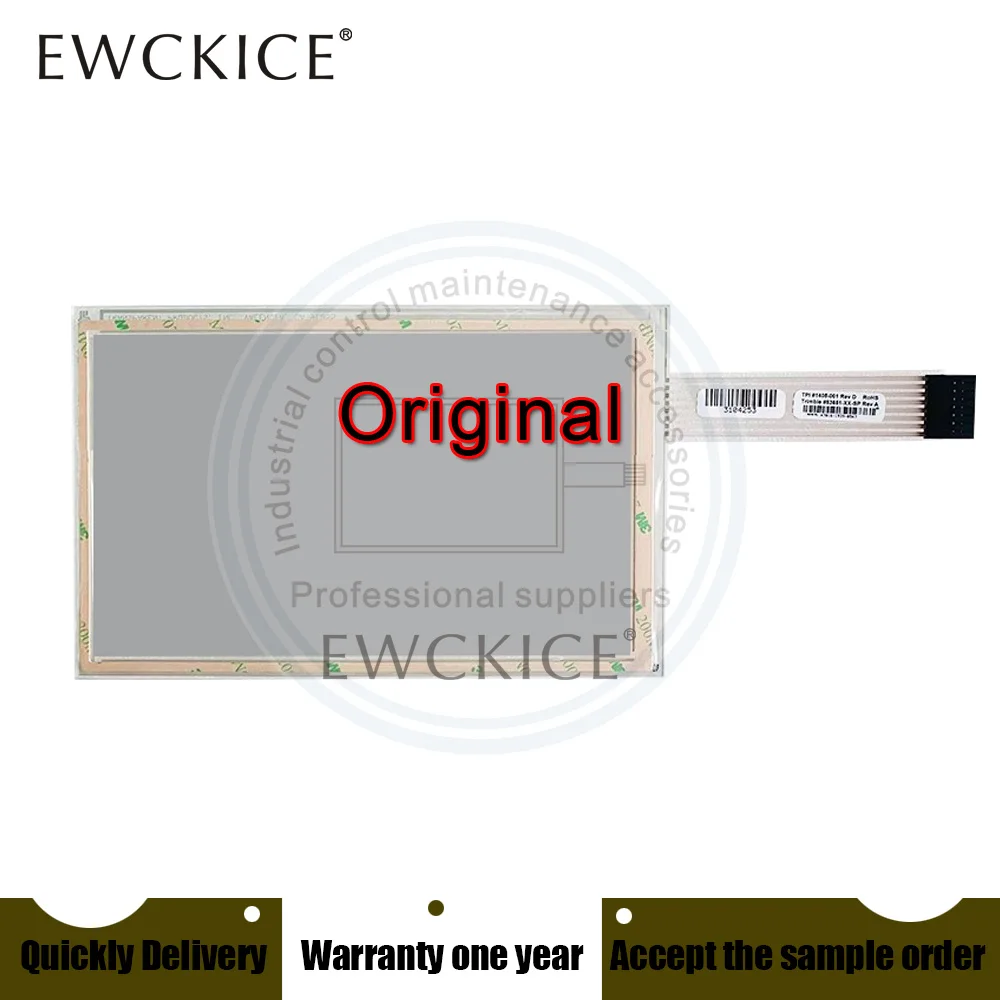 Новинка TPI #1405-001 Rev C HMI Trimble # 83651-xx-sp Rev A PLC TPI #1405-001 Rev C Сенсорная панель мембрана сенсорный экран