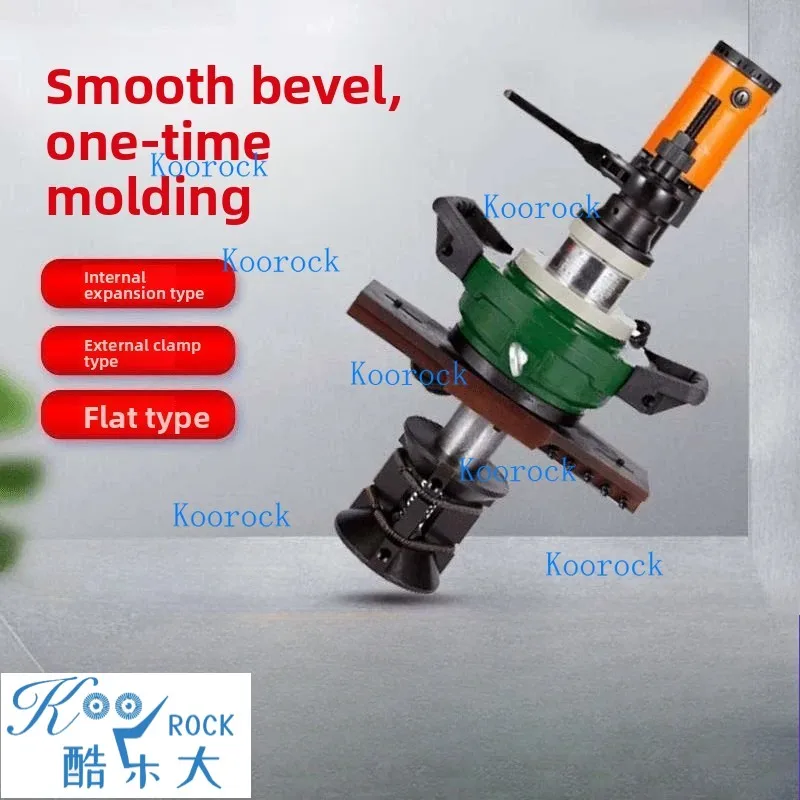 Internal Expanding Electric Pipe Beveler, Handheld Chamfering & End Grinding Tool for Stainless Steel Round Tubes/Pipes