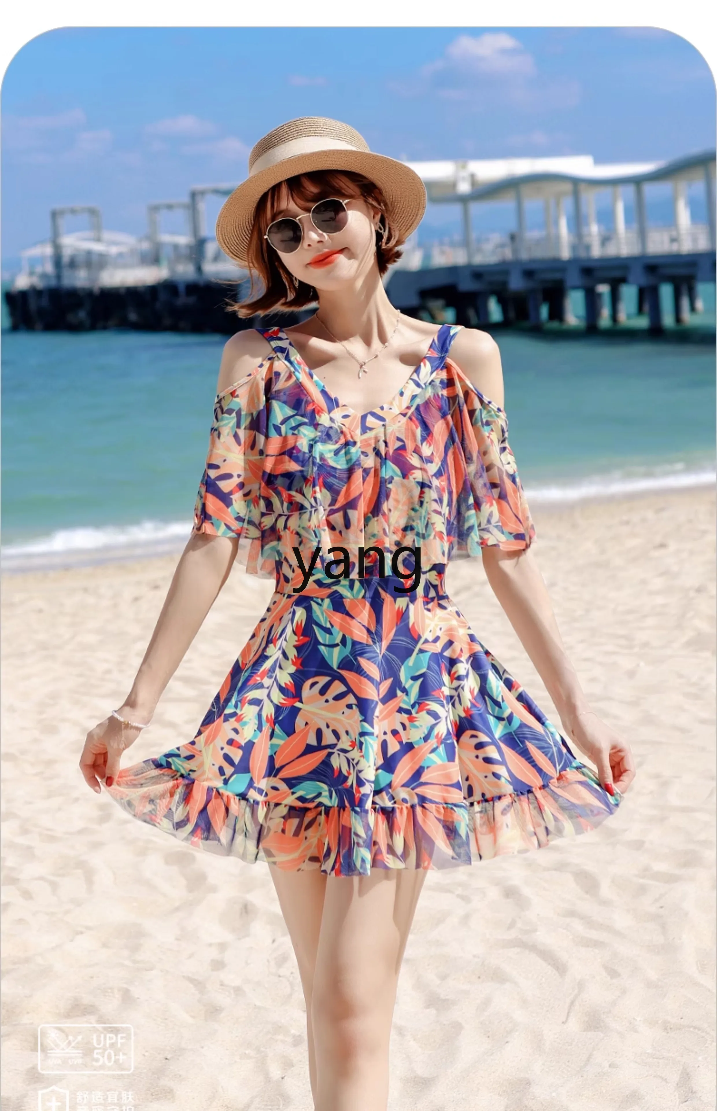 LMM women's large size slightly fat girl, covering the meat and showing thinness, soaking in hot spring one-piece skirt swimsuit