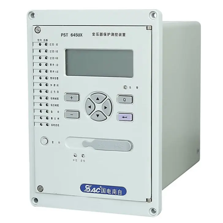 SAC PS640UX Middle Voltage Electronic Over Current Protection Relay For Electric Transformer/Line Of Power System