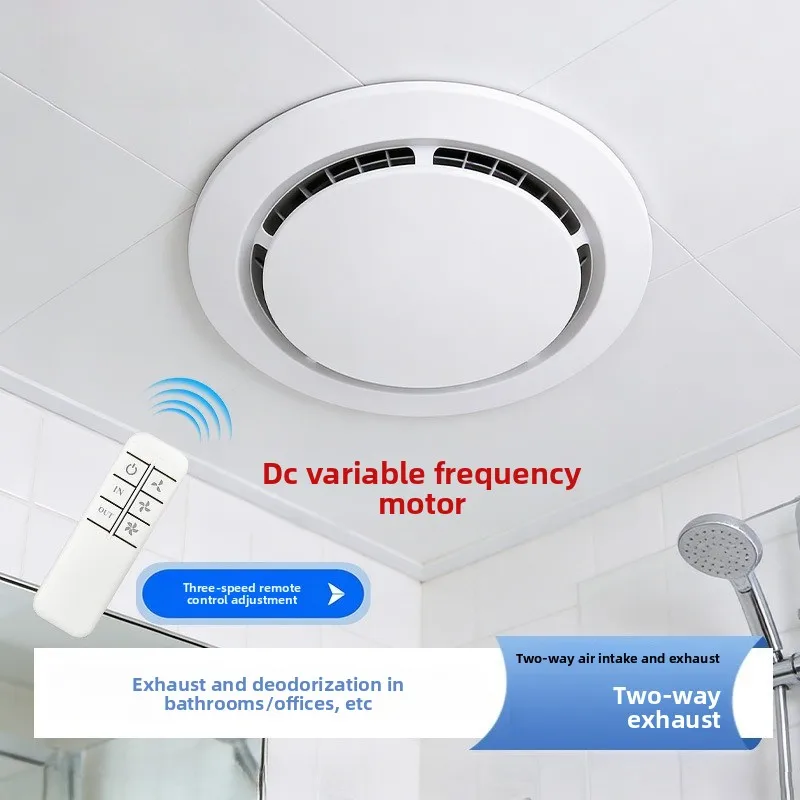 Exhaust Fan Strong Silent Household Indoor Exhaust Fan Ventilation Energy Saving Bathroom Ventilation Fan
