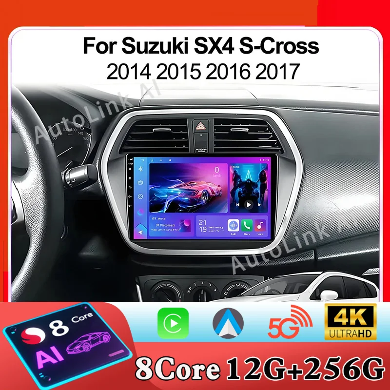 Android 15 carro dvd rádio para suzuki sx4 s-cross 2014 2015 2016 2017 carro multimídia player estéreo gps unidade principal cabeça wifi 4g dsp