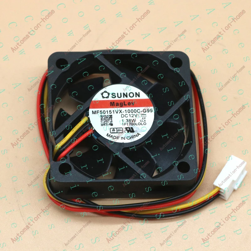 PP+ 1PC  High Air Volume Fan 5Cm Fan 3-WIRE  MF50151VX-1000C-G99 5015 12V 1.38W