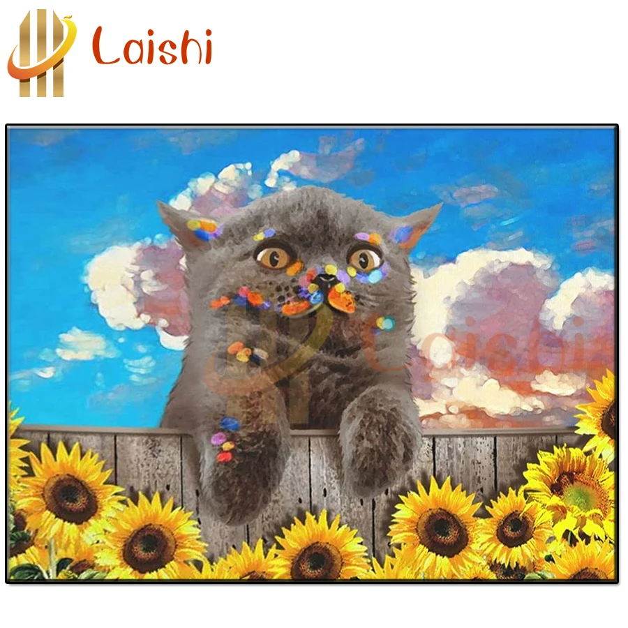 

Diamond Painting Abstract sunflower cat Diamond Mosaic Full Drill Square Diamond Embroidery Animals Pictures Of Rhinestones Art