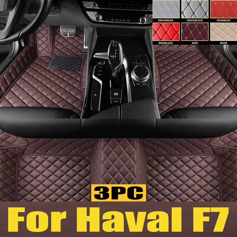 

Car Floor Mats For Haval F7 2019 2020 2021 Custom Auto Foot Pads Automobile Carpet Cover interior trunk mat