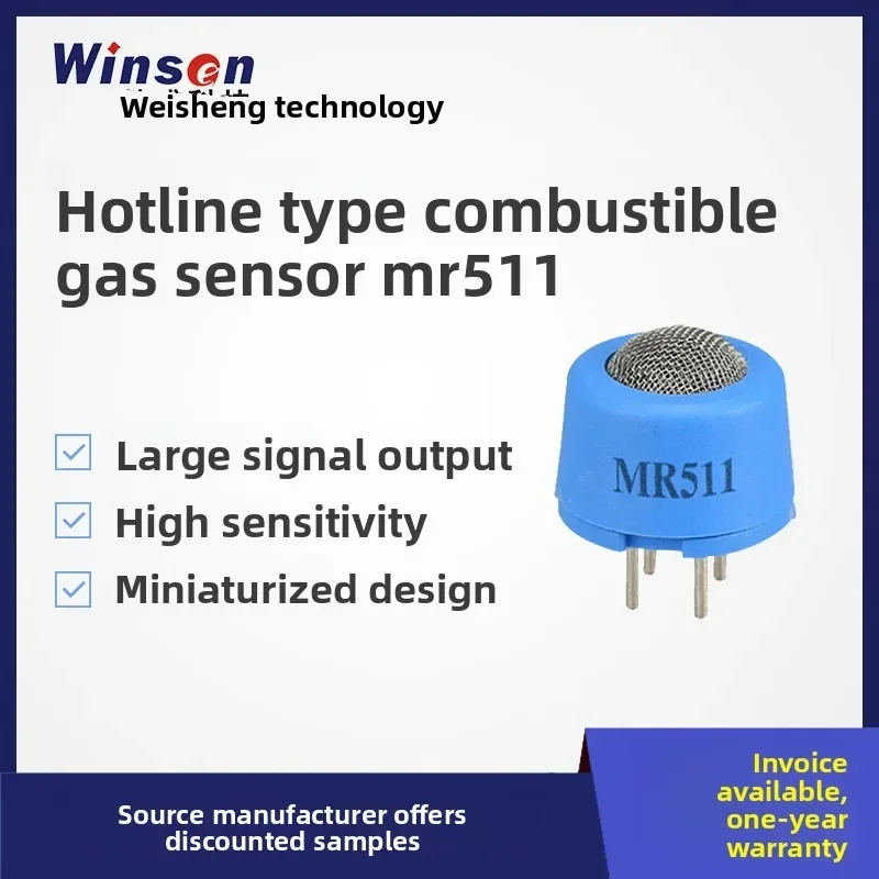 MR511 Combustible Gas Sensor Natural Concentration Leak Detection Liquefied Sensor