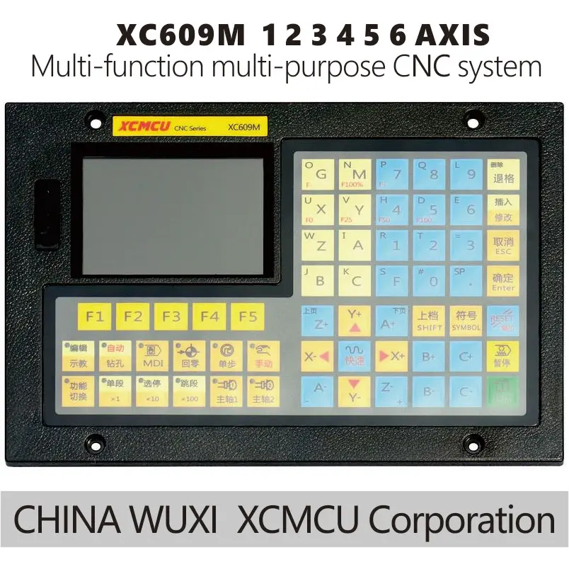 Imagem -02 - Xcmcu Xc609m Multi-função Sistema Cnc Máquina de Perfuração Ferramenta Especial Máquina de Trituração Automática