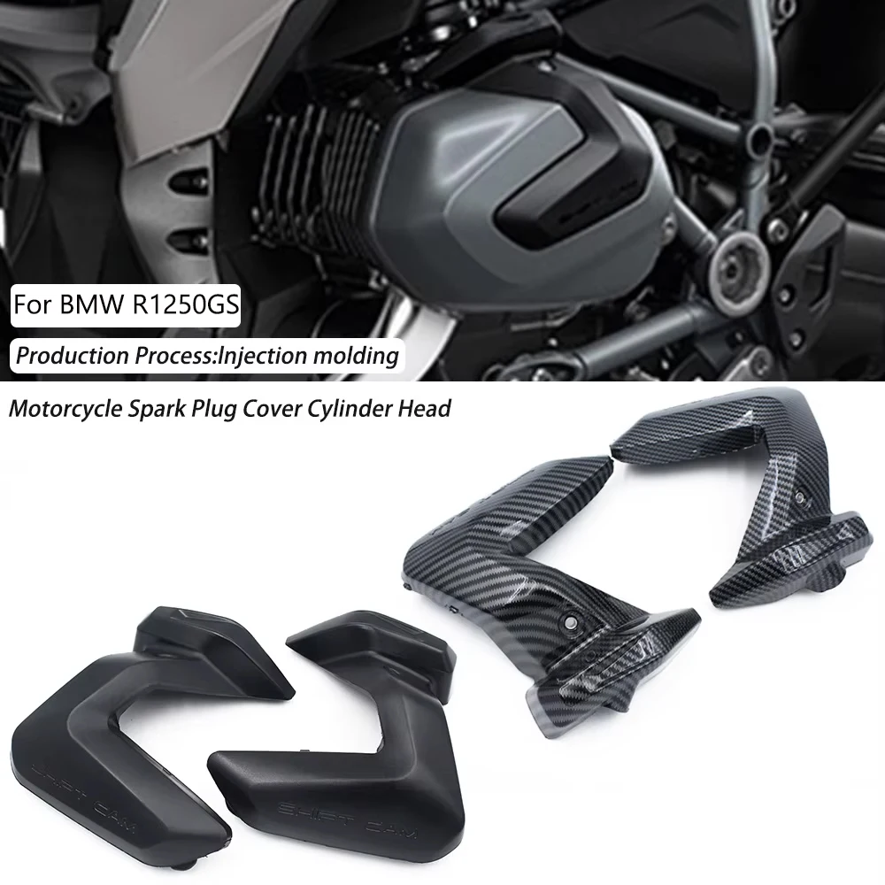 

Для BMW R1250GS R1250RS R1250RT R1250R R1250 Adventure Защита двигателя Крышка головки блока цилиндров Крышка свечи зажигания для мотоцикла Цилиндр Hea