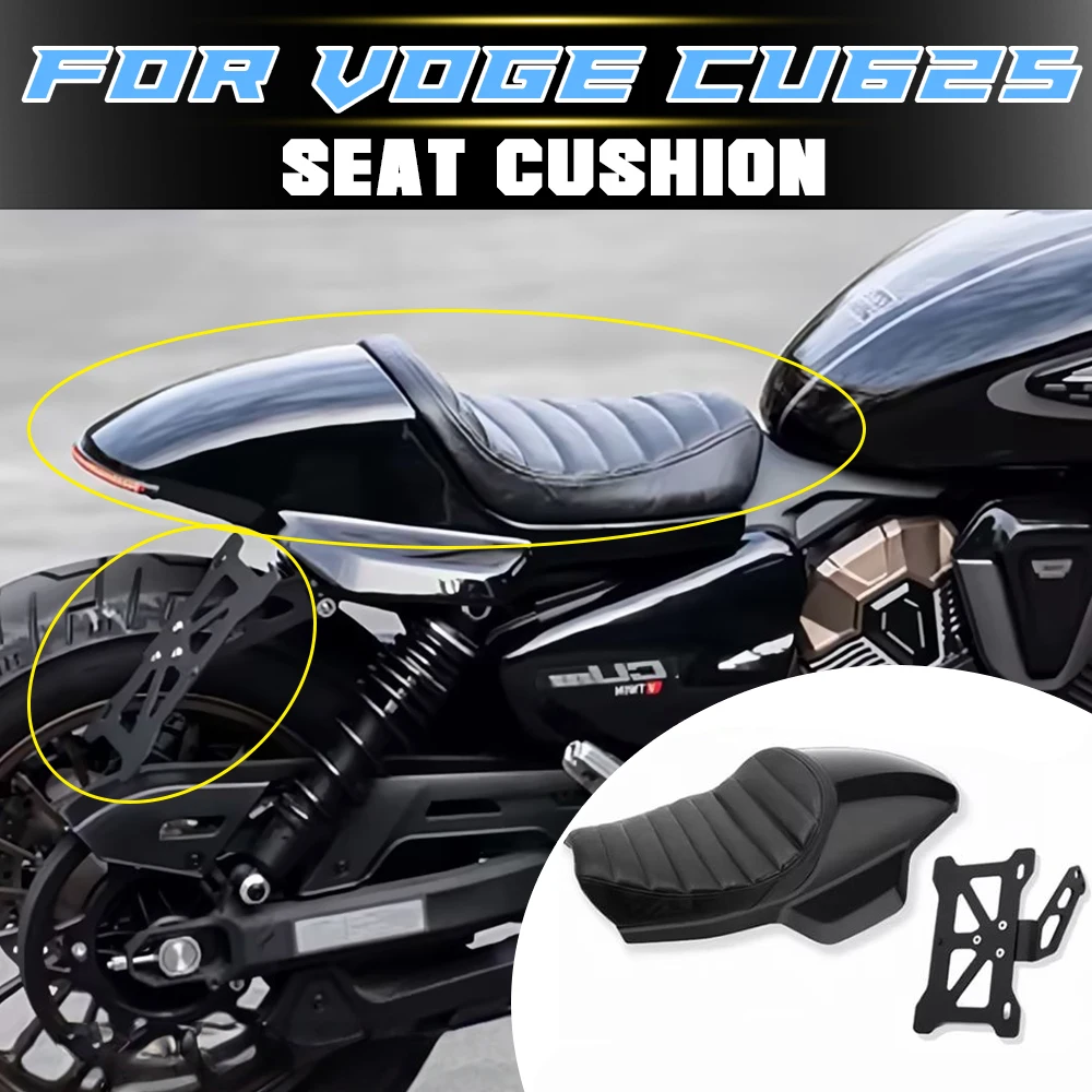 

VOGE CU625 Motorcycle Thick Anti-slip Seat Cushion Comfort Upgrade Parts