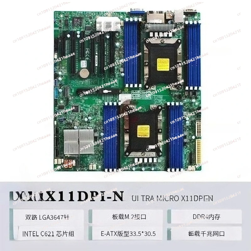 Suitable for X11DPI-NT X11DPI-N dual-socket server 3647 motherboard