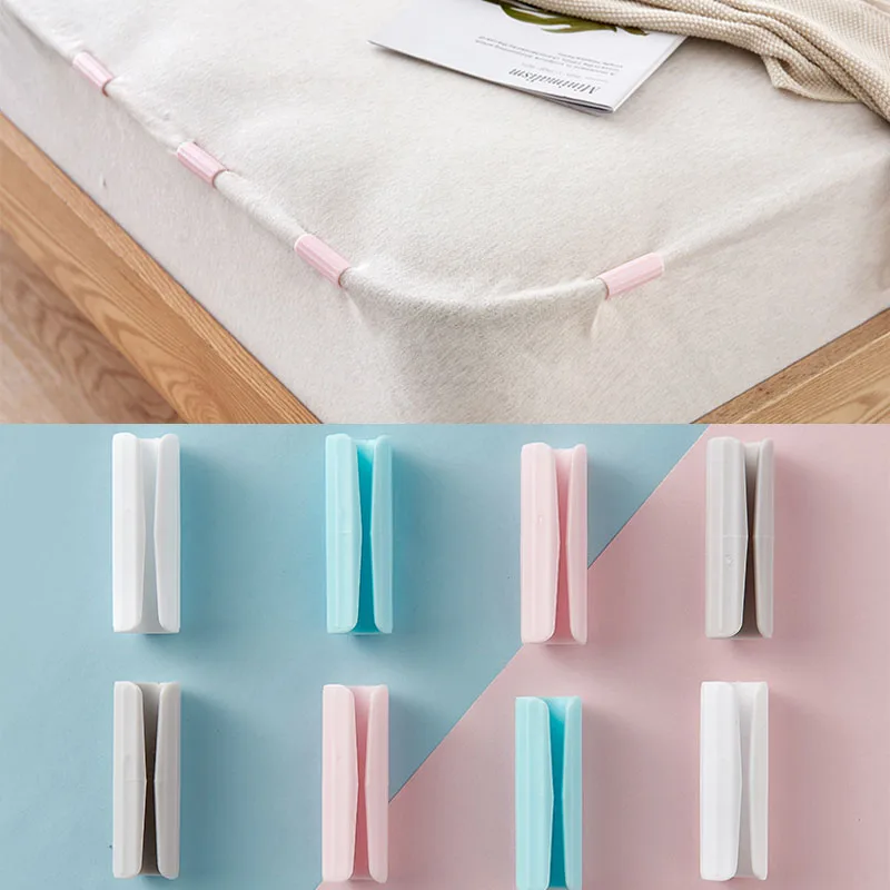 4/8/24Pcs Set Bed Sheet Clip Mattress Grippers Fasteners Non-slip Blanket Gripper Fixing Clip Holders Clamps Coverlet Holder