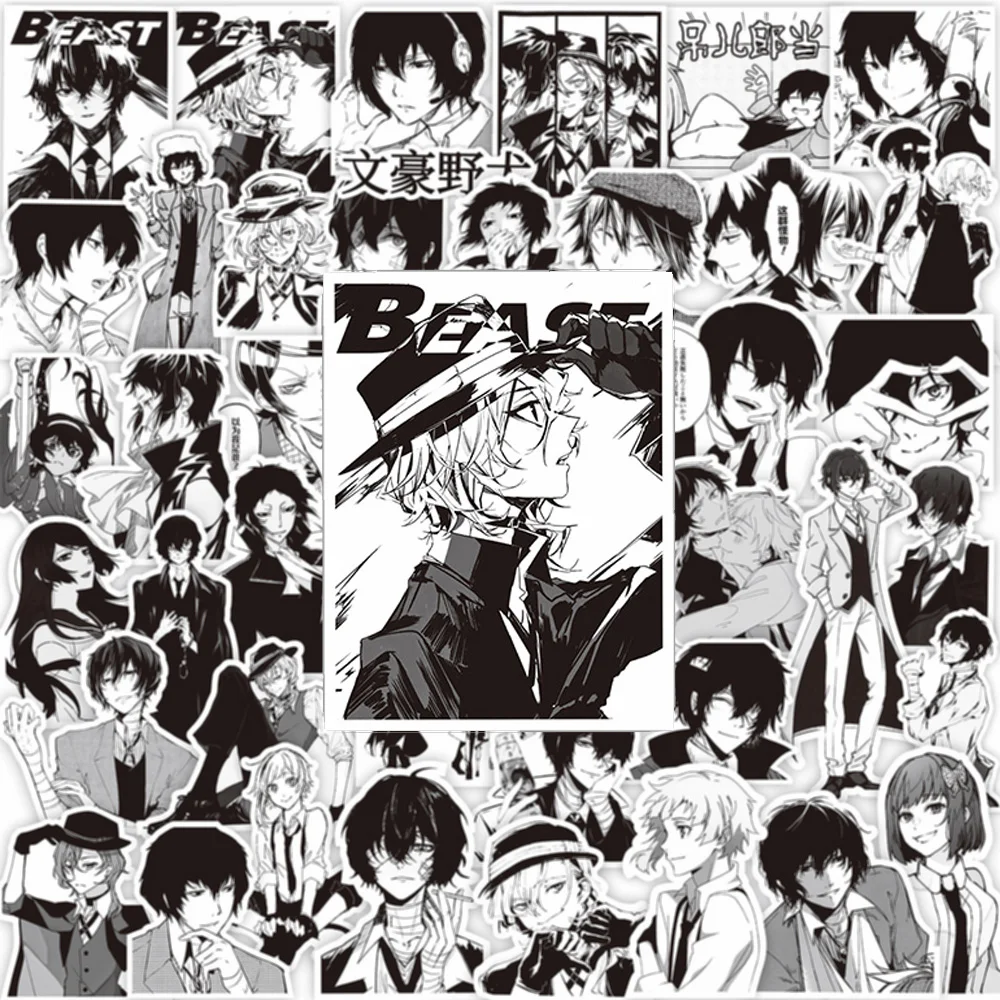10/30/65 Stück Schwarz-Weiße Anime Bungou Stray Dogs Aufkleber Coole Graffiti-Aufkleber für Laptop, Schreibwaren, Handyhülle, Coole Dekorations-Aufkleber-Packung