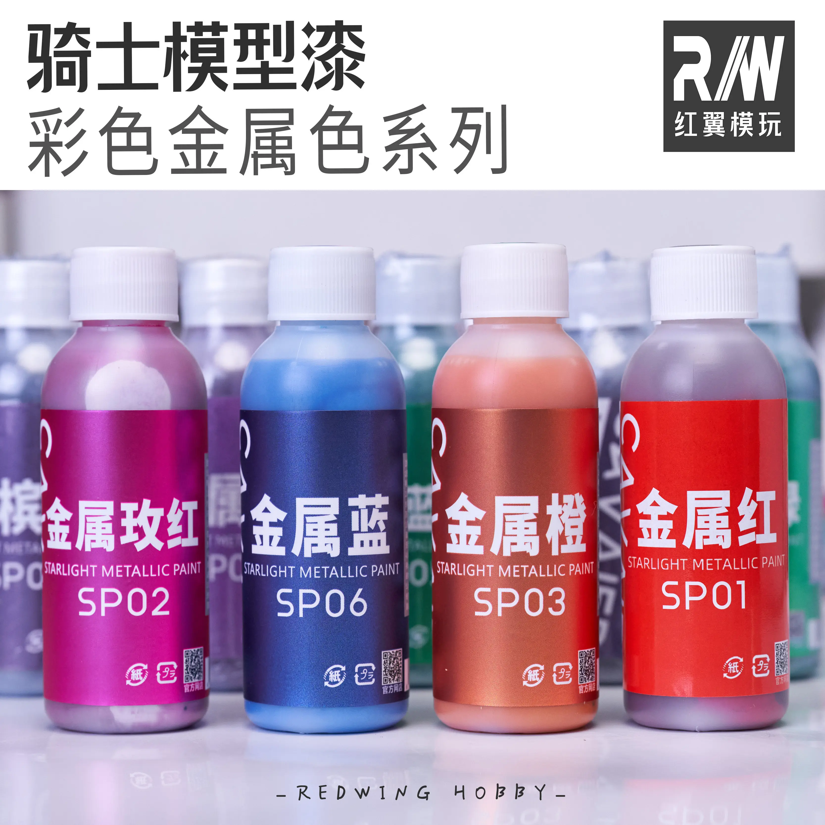 

CAVALIER Model Paint Colored Metallic Color Spray Painting Coloring Model Pre Adjustment Oily 3D Printing Accessories
