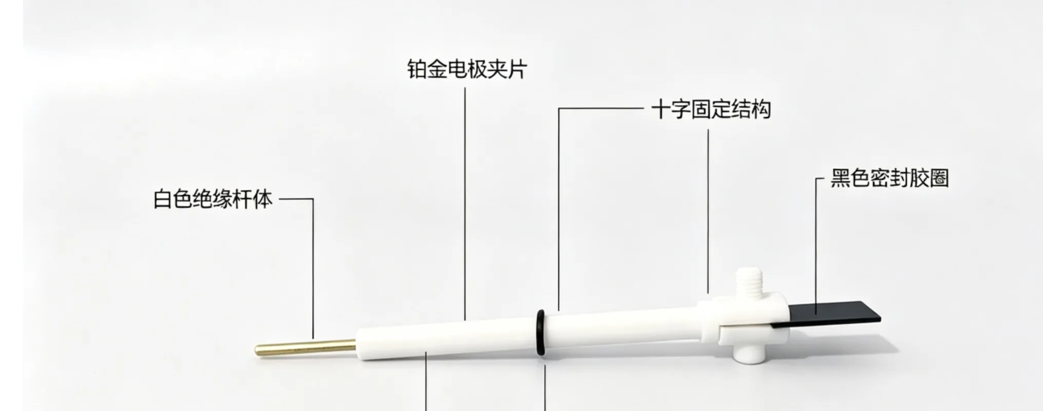 Platinum‑coated Electrode Holding Clamp Multi‑functional 1010mm Conductive Accessory