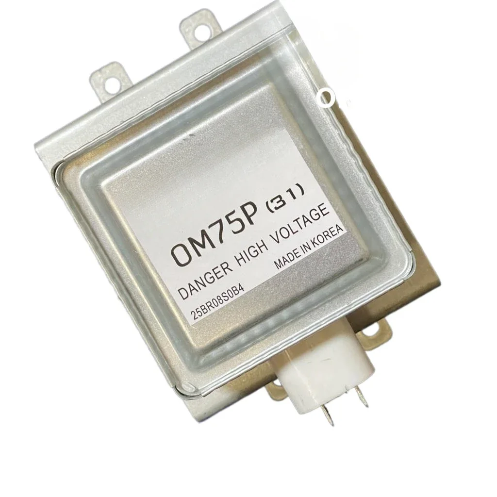 Upgrade Your Microwave Oven with Our New Magnetron OM75P(31) - A Crucial Part for Efficient Heating!