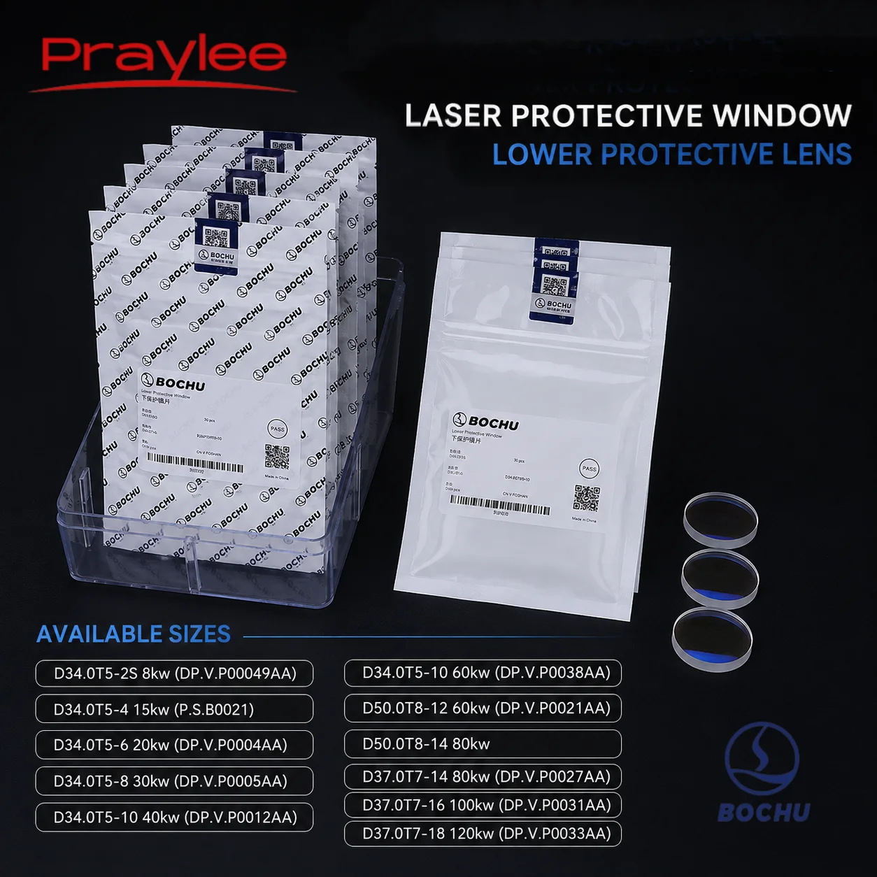 Industrial Fiber Laser - BOCHU Original Lower Protective Lens 34x5