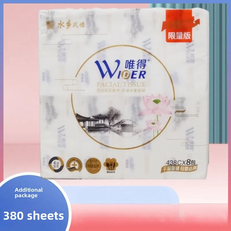 Only Draw Paper, Water Town Style 8 Packaging, 380 Sheets/pack, Native Wood Pulp Five Layer Wettable Tissue Paper