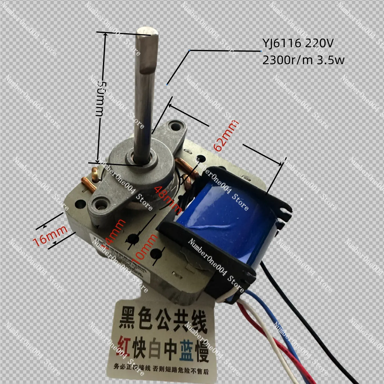 Universal Shaded Pole Motor Mini Fan Accessories Motor 220V Repair Single Phase Shaded Pole