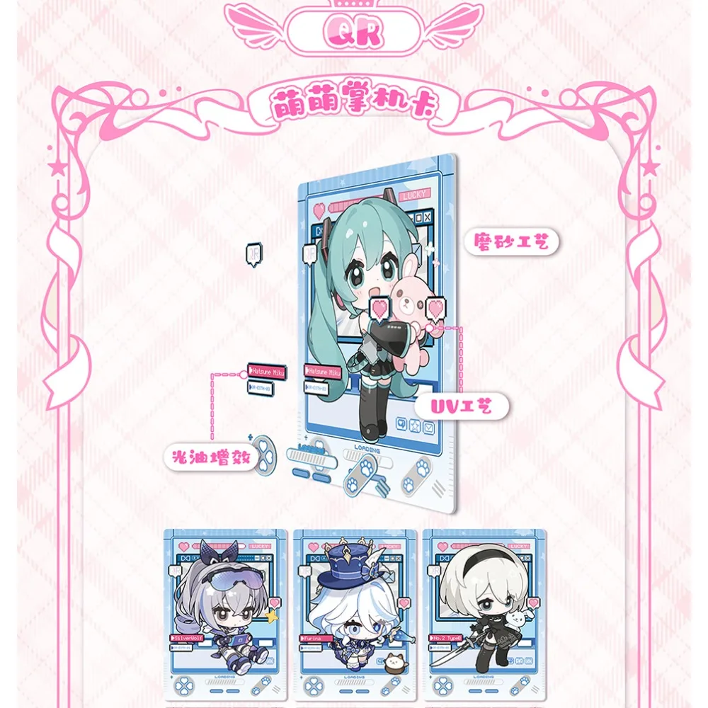 Echoes of The Heart Collection Cards Game Console Fun Design Q-version Cartoon Cute Popular Character Anime Hobby Card Xmas Gift