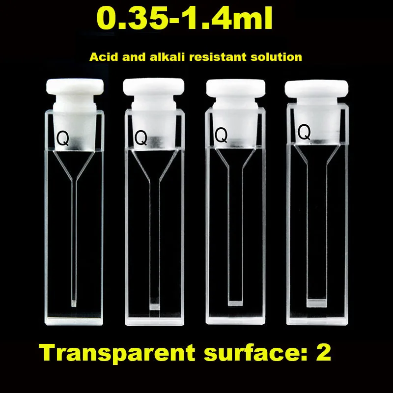 10mm quartz micro cuvette with stopper/sealed with stopper 0.35/0.7/1.05/1.4ml UV transmission