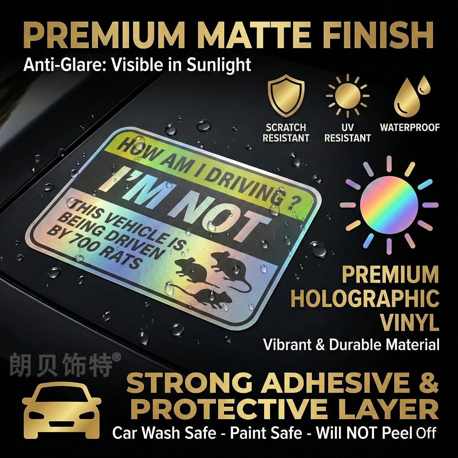 1pc Holographic 700 Rats Car Decal Funny How Am I Driving Bumper Sticker Waterproof Vinyl Meme Decoration