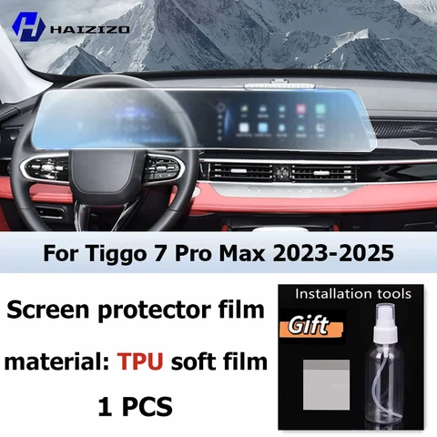 Для Chery Tiggo 7 Pro Max 2023-2025 ЖК-экран с защитой от отпечатков пальцев, матовая пленка из ТПУ, защитная пленка для автомобильного навигационного экрана, аксессуары