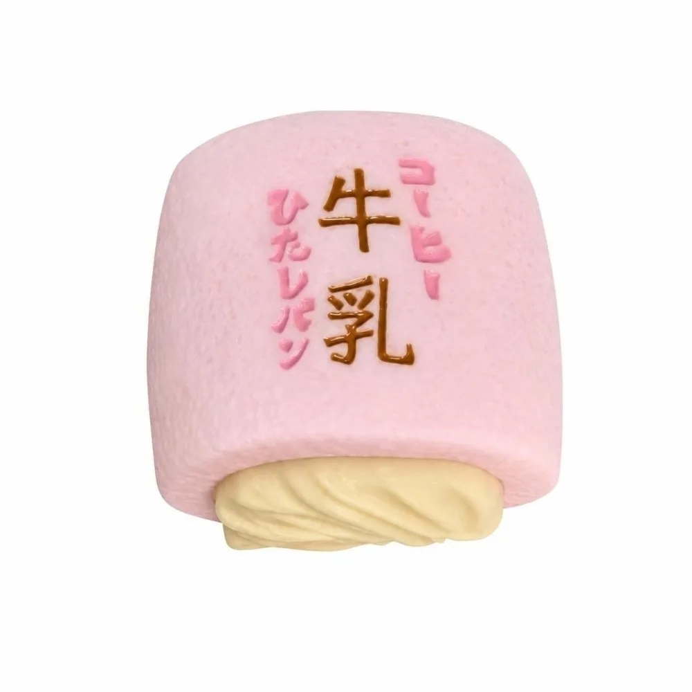 Cute Silicone Milk Bread Squeeze Super-thick Soft Bread Stress Relief Toy Creative Pinch Le Slow Rebound Children's Gifts