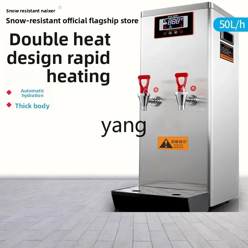 

LH Commercial Automatic Stepping Double Heating Stainless Steel Water Boiler Water Dispenser Milk Tea Hot Water