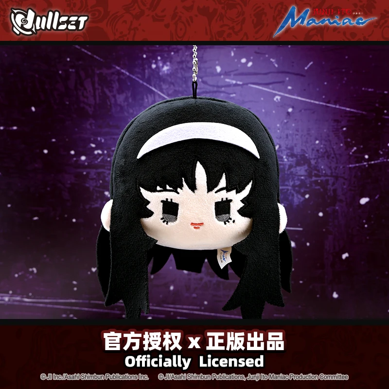 ΠΠΎΠ²ΡΠΉ Π³ΠΎΡΡΡΠΈΠΉ ΠΎΡΠΈΠ³ΠΈΠ½Π°Π»ΡΠ½ΡΠΉ Nullset Goods Ito Runji Maniac Big Head Tuanzi Doll ΠΠΎΠ΄Π²Π΅ΡΠΊΠ° ΠΡΠΊΠ»Π° Tomoe ΠΠ²ΠΎΠΉΠ½ΠΎΠΉ Π²ΠΎΠ·Π΄ΡΡΠ½ΡΠΉ ΡΠ°Ρ Ρ ΠΎΠ΄Π½ΠΎΠΉ Π³ΠΎΠ»ΠΎΠ²ΠΊΠΎΠΉ ΠΠ³ΡΡΡΠΊΠ° Kawaii ΠΠΎΠ΄Π°ΡΠΊΠΈ ΠΠΎΠ²ΡΠΉ Π³ΠΎΡΡΡΠΈΠΉ ΠΎΡΠΈΠ³ΠΈΠ½Π°Π»ΡΠ½ΡΠΉ Nullset Goods Ito Runji Maniac Big Head Tuanzi Doll ΠΠΎΠ΄Π²Π΅ΡΠΊΠ° ΠΡΠΊΠ»Π° Tomoe ΠΠ²ΠΎΠΉΠ½ΠΎΠΉ Π²ΠΎΠ·Π΄ΡΡΠ½ΡΠΉ ΡΠ°Ρ Ρ ΠΎΠ΄Π½ΠΎΠΉ Π³ΠΎΠ»ΠΎΠ²ΠΊΠΎΠΉ ΠΠ³ΡΡΡΠΊΠ° Kawaii ΠΠΎΠ΄Π°ΡΠΊΠΈ