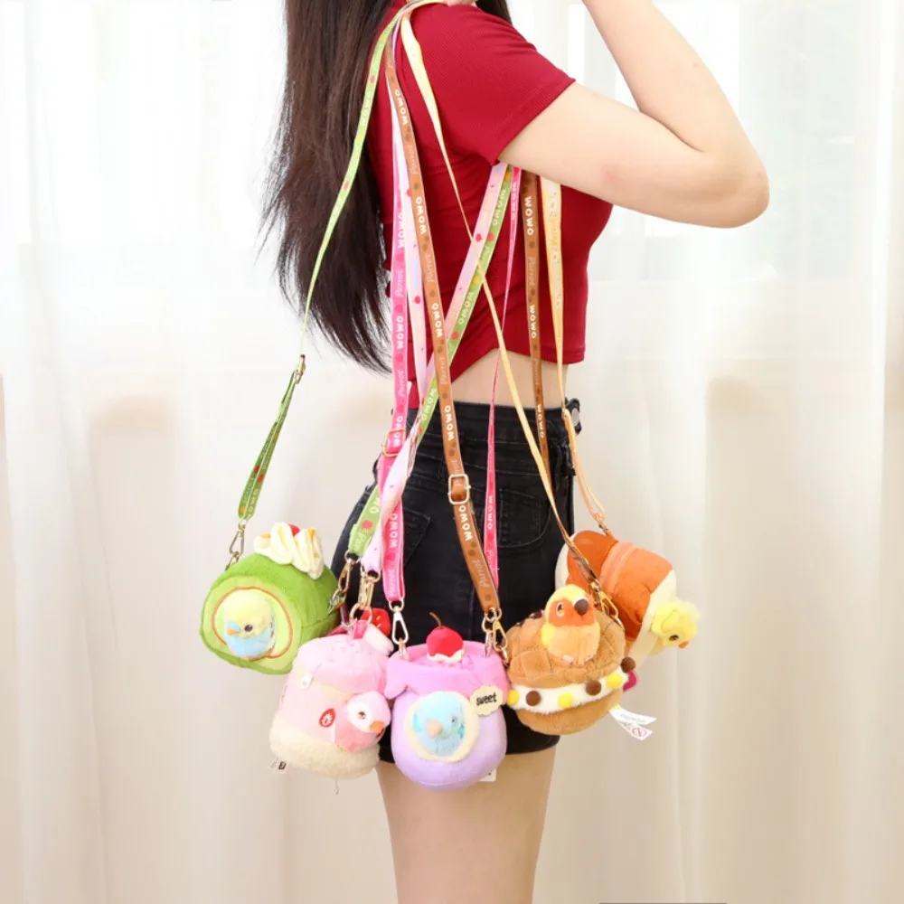 

Plush Bag Cake Parrot Plush Toy Kawaii Furry Bird Plush Doll Stuffed Colorful Macaw Doll Stuffed Doll Home Decor
