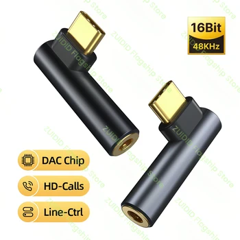 מתאם אוזניות USB סוג C למתאם אוזניות HiFi 3.5 Jack כבל מתאם אודיו AUX עבור iPad Pro Samsung Huawei Xiaomi
