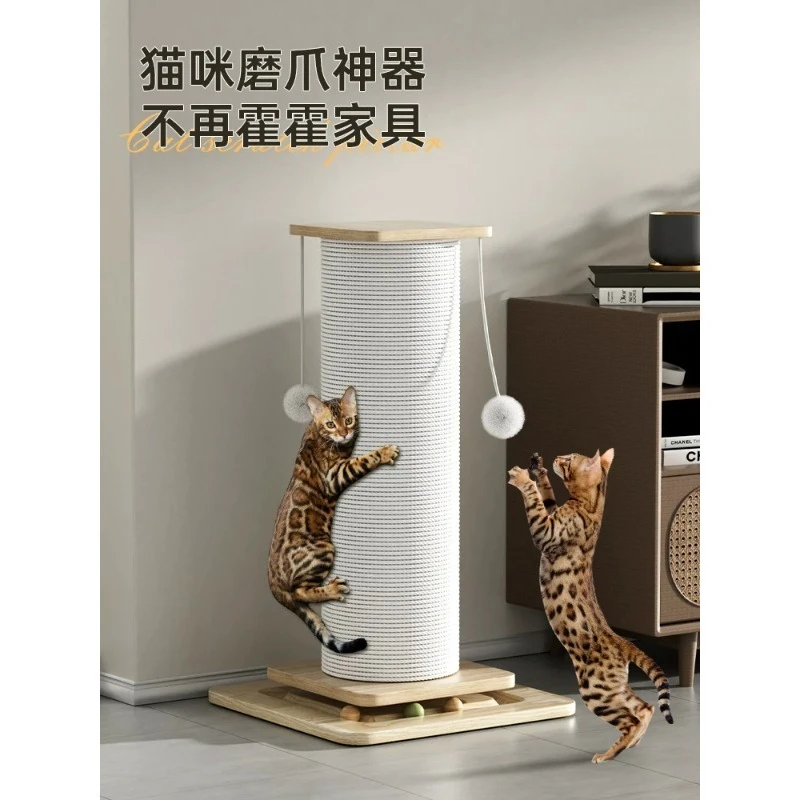Solid Wood Cat Scratching Board Extra Large Wear-resistant Cat Climbing Frame Integrated Type Silent and Anti Slip Pet Products