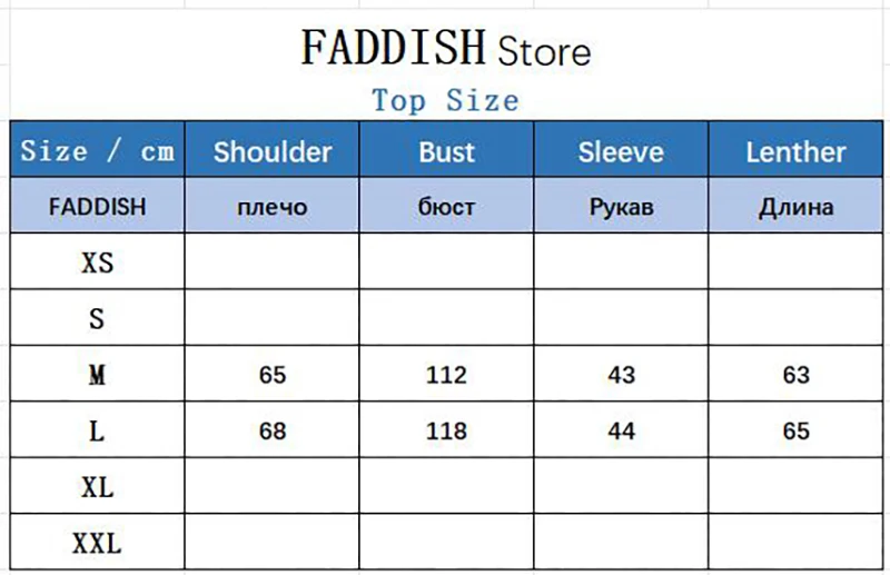 FADDISH 2024 Autumn Women Fashion Loose Round Neck Hollow Out Knitted Sweater Female Solid Color Casual Long Sleeve Top Pullover