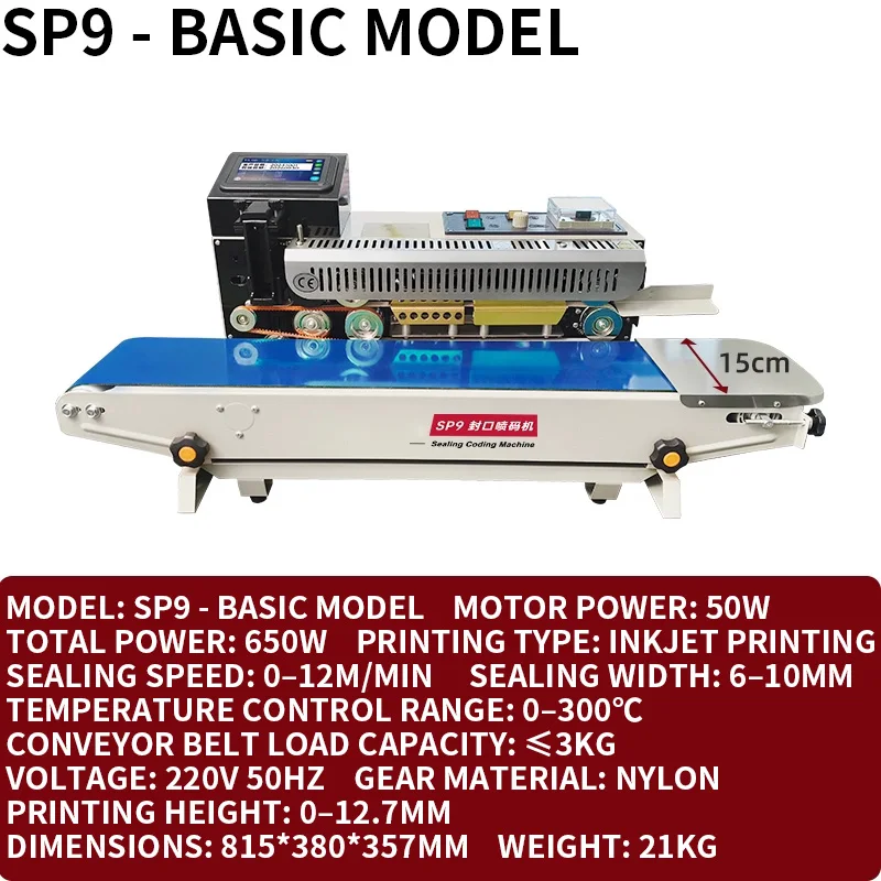 SP9 Smart Inkjet Sealing Machine, Industrial Automatic Tape Sealer, QR Code and Barcode Date Printer Inkjet Printing