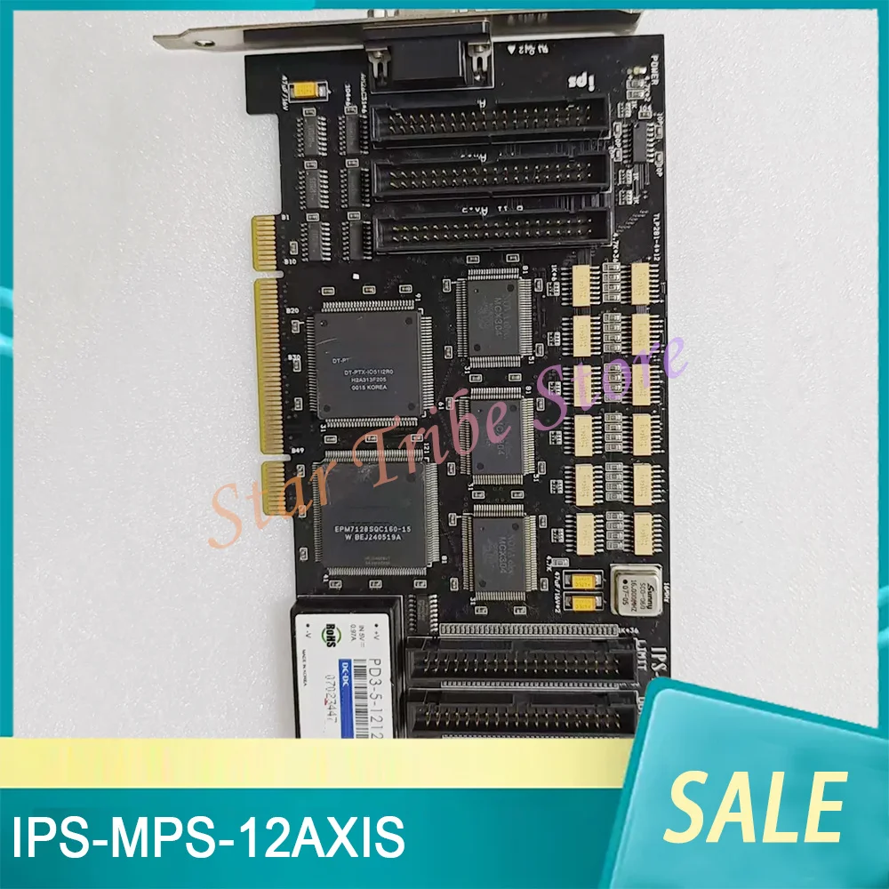 IPS-MPS-12AXIS Shaft Card Support 12 Axis Control