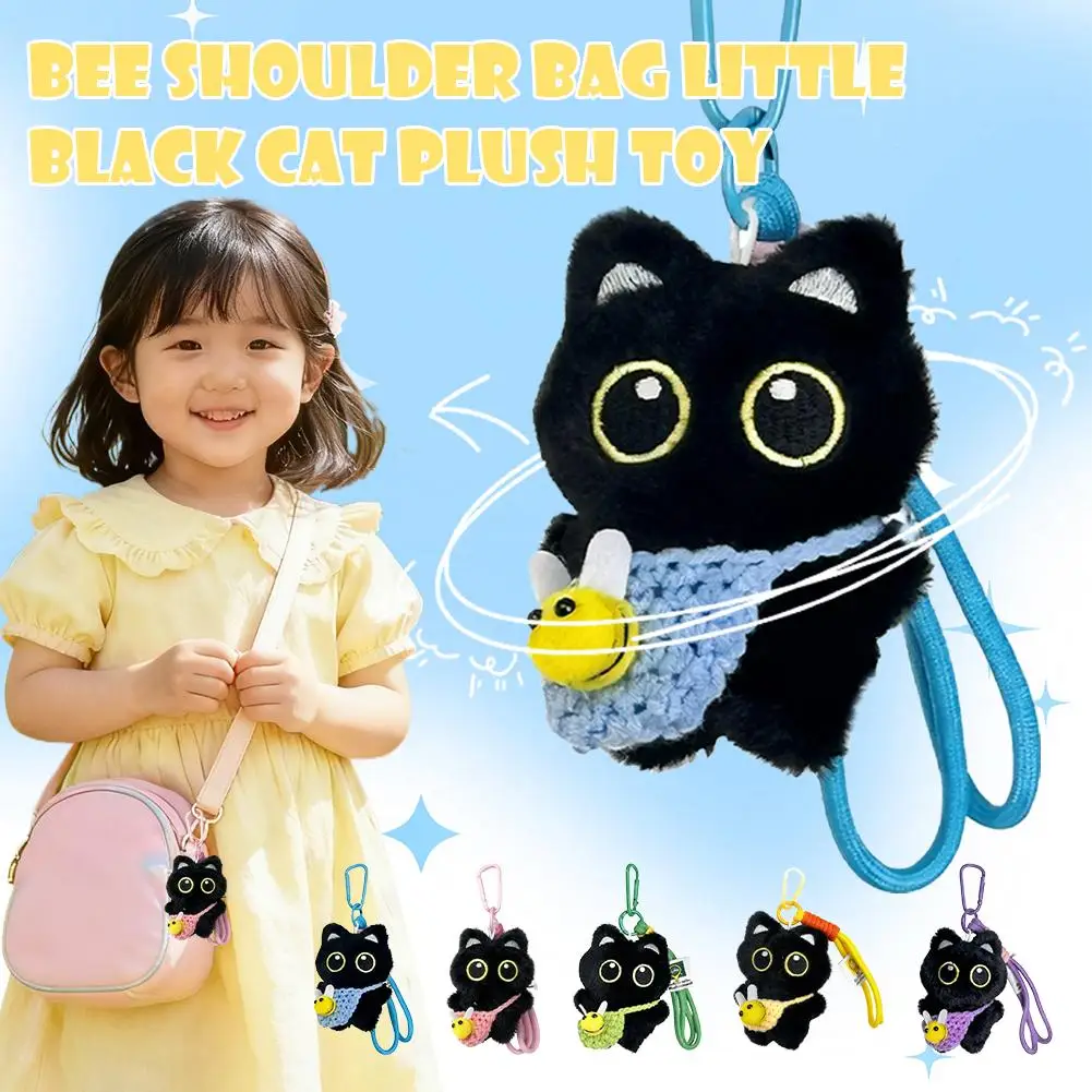

Милая плюшевая игрушка «Черный кот», кукла, маленькая подвеска, приятная подушка, подушка Ins, плюшевая игрушка «Черный кот», кукла для мальчиков и девочек, подарки на день рождения
