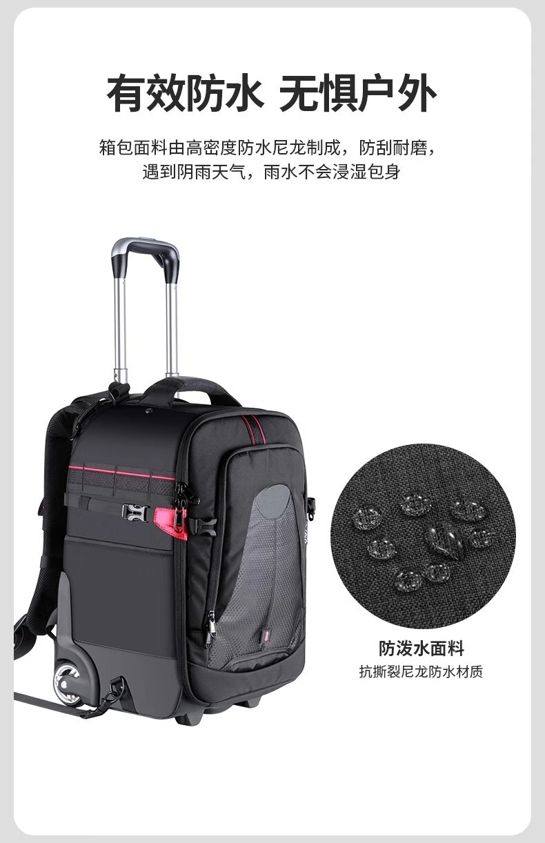 Trolley case Thickened shoulder strap backpack large capacity Backpack rollers