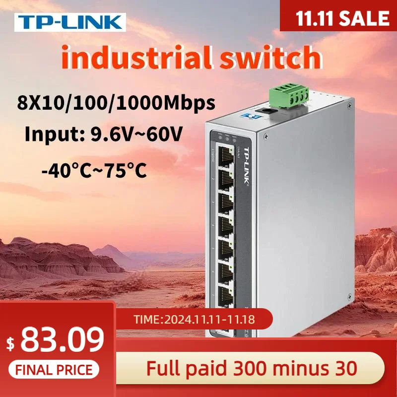 TP-LINK TL-SG2008 Gigabit industrial 8-port industrial Ethernet switch 8GE DIP 1000Mbps enterprise network splitter Hub