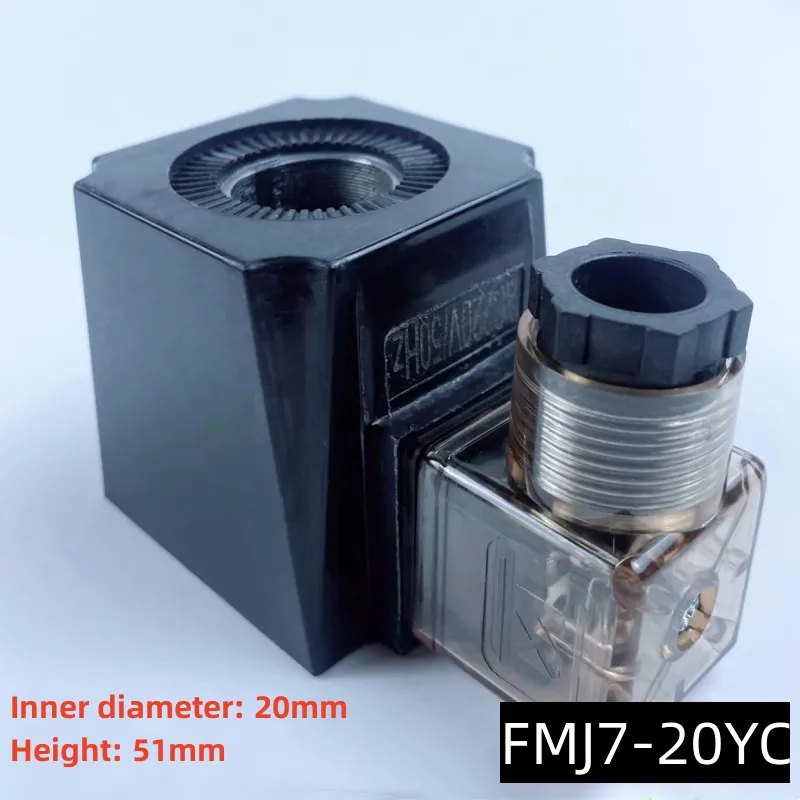 FMJ7-20YC Hydraulic Electromagnetic Valve Inner Hole Diameter 20MM, Height51MM, AC 220V, 110V DC 24V