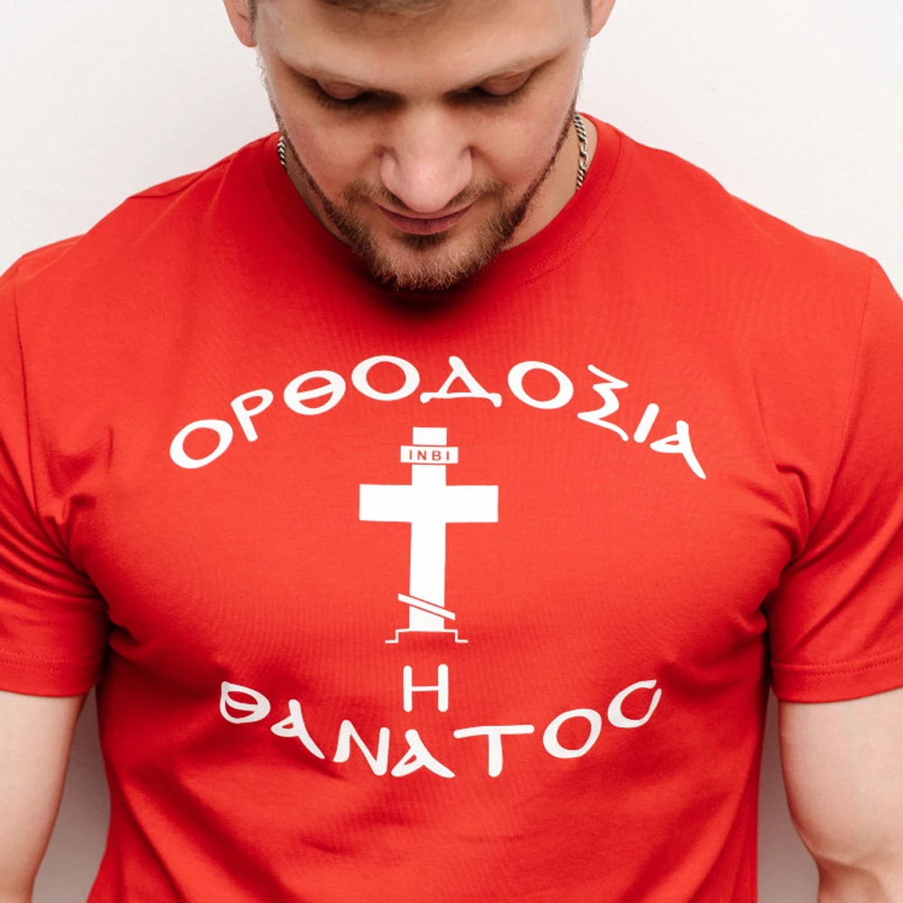 Orthodoxy or Death ! Orthodox Cross T-Shirt 100% Cotton O-Neck Summer Short Sleeve Casual Mens T-shirt Size S-3XL