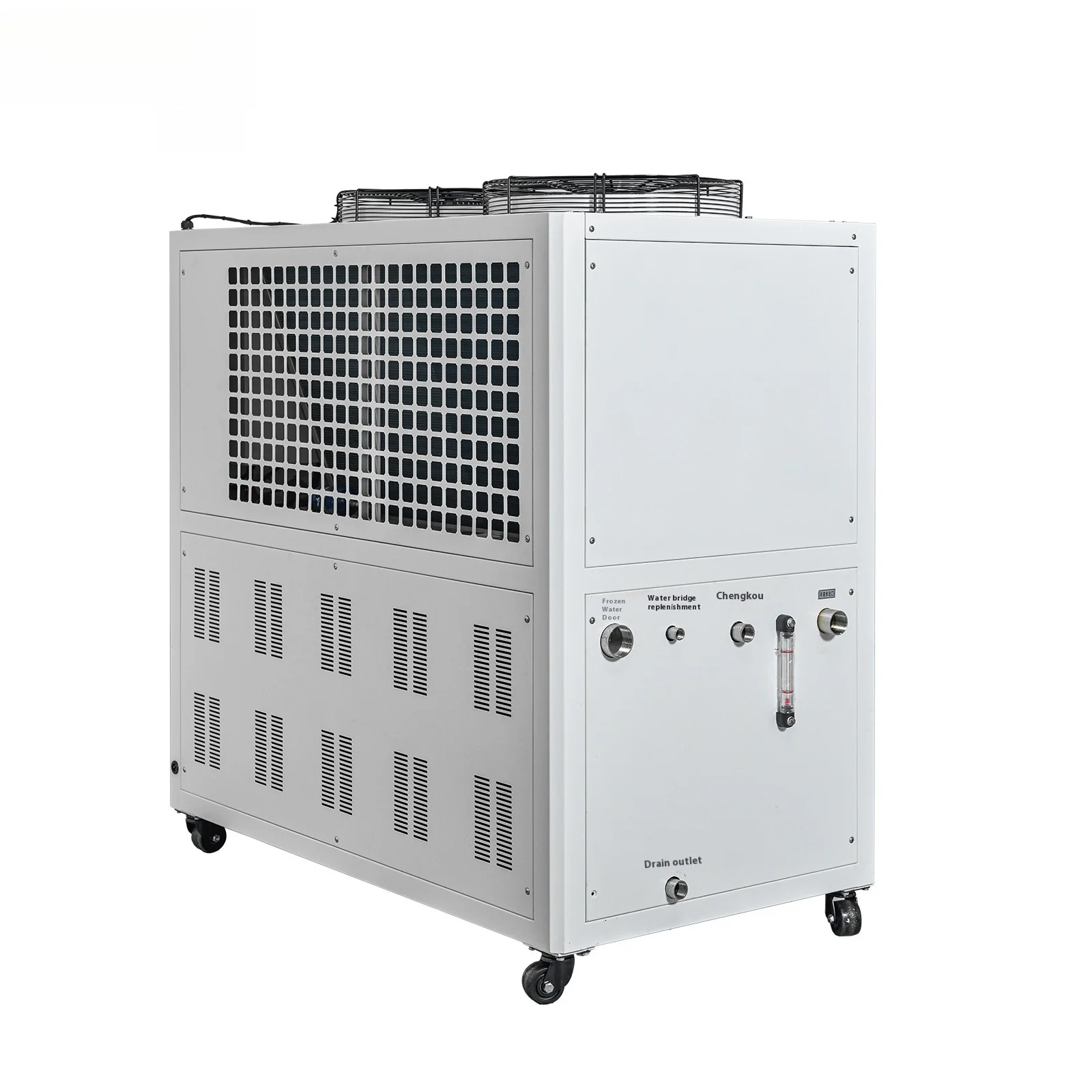 Industrial Air-cooled Ice Water Machine 15hp-50hp Energy-saving And Environmentally Friendly Ice Water Machine