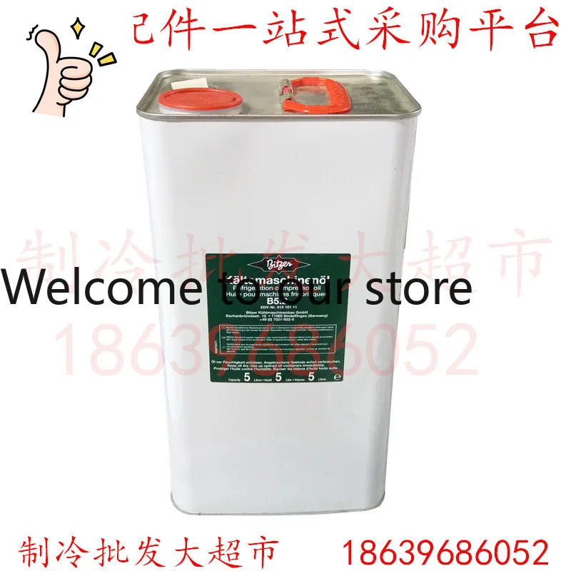 Compressor de Óleo Refrigerado BITZER B5.2 BSE32 55 170 85K B100 B320SH BVC32